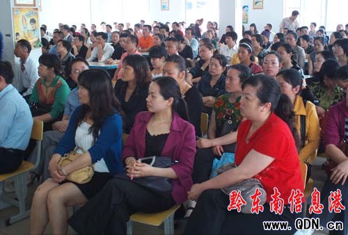 �݋D����ͥ�����W���ڄ����_չ��ͥ������Ӗ