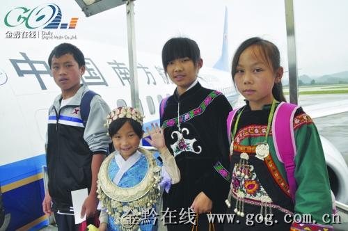 4��(g��)�F���� ɽ�|�^(gu��)����һ�����D��