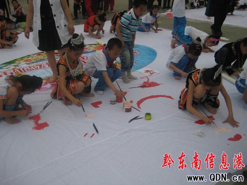 �c��һ ǧ����ͯ�R���f�����L����δ�����M�D��