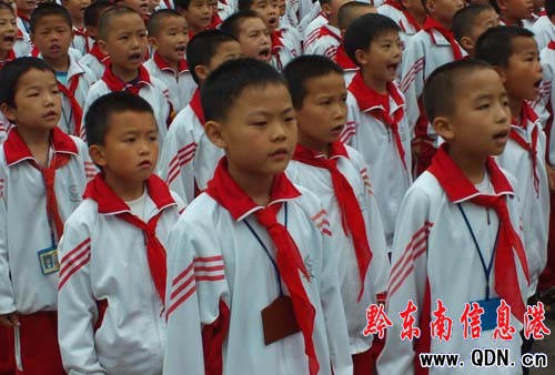 �P���С�_չӭ��һԊ���b���(�D)