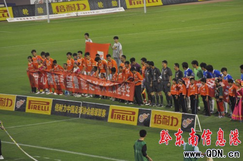 ����ِǰ�I���� �Q���Y���Sƽ41��ؚ���W��