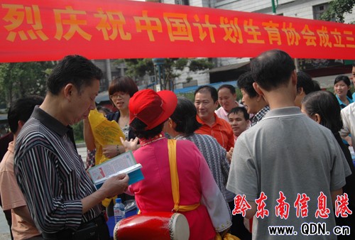 �Ž��e�С�5.29��Ӌ��������ӣ��M�D��