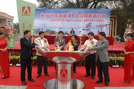 ��ɽ��(n��i)Ļ���װ��m(x��)����ɽ���ö����L(zh��ng)����(j��ng)��ͣ