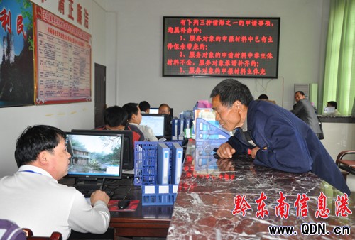 ��ǰ�k����������ֻһ��(hu��) �r(n��ng)��