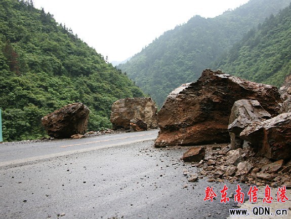 ���Ź�·��̎�������^��܇�vע�ⰲȫ���D��