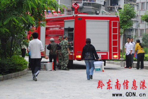 �B�ձ�������ȫ��ͣˮ �侯�������⼱(�D)