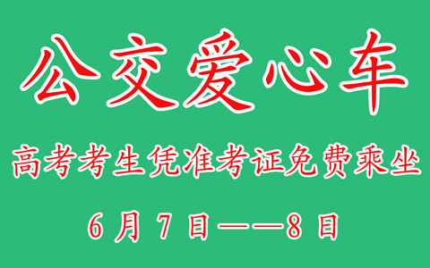 �߿����g �P�￼�������M����