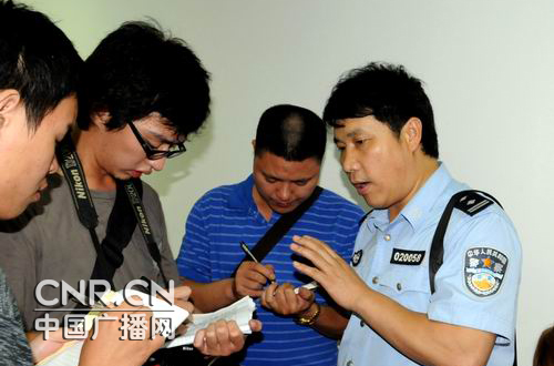 �F�ݾ������}�ϴ��5���@��Ⱥ��ӻ��F�