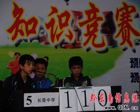 ��կ�h�_չУ��(n��i)�����갬�̲�����֪�R(sh��)��(j��ng)ِ���(d��ng)