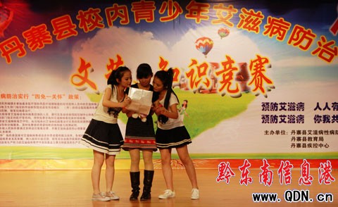 ��կ�h�_չУ��(n��i)�����갬�̲�����֪�R(sh��)��(j��ng)ِ���(d��ng)