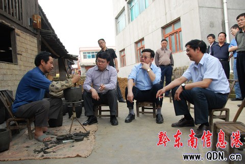 ʡ�����k���d��ؚ�_�l(f��)�{(di��o)�нM����կ�h�{(di��o)��(�D)