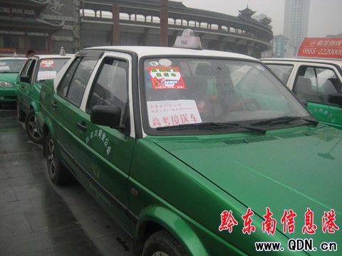 �P���а����v�߿����ĵ�ʿ ���M�鿼������(�D)