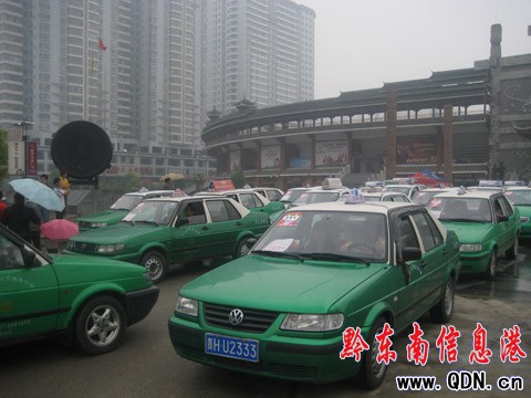 �P���а����v�߿����ĵ�ʿ ���M�鿼������(�D)