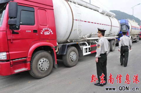 �P�31�v���Ͳ۹�܇ʡ�����L�����M�D��