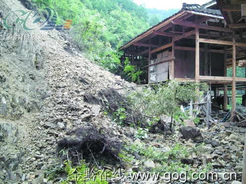 �����u���_��ɽ�w�������ܓp���D��