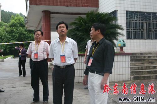 ������Ѳҕ�P�￼�c(di��n) Ҫ�����(j��)�����߿�����꿼