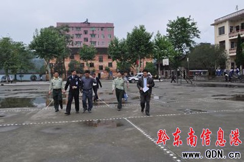 ���ݸ����������ȫ����߿����{�o��(�M�D)