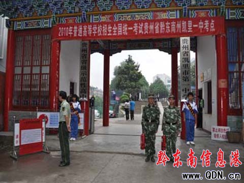 ���ݸ����������ȫ����߿����{�o��(�M�D)