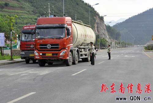 �P���(sh��)ʮ�vˮ����܇(ch��) ʡ�����L(zh��ng)����׷ۙ