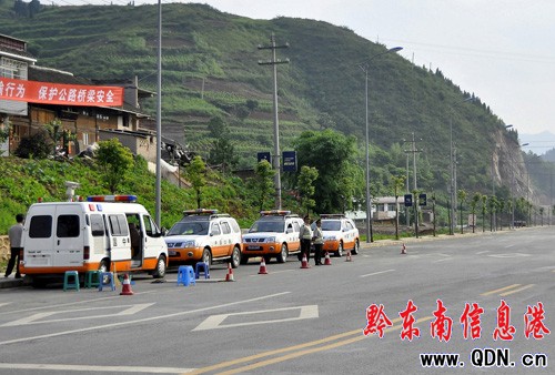 �P���(sh��)ʮ�vˮ����܇(ch��) ʡ�����L(zh��ng)����׷ۙ