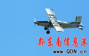 �Ї�ӛ�߲��L�Ϸ����籭�����߃rֵ���f���C