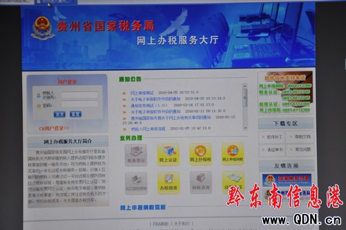 �݇���������(w��)���_���� �{�����U���������װס�