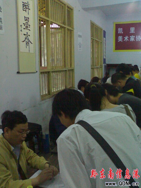 ��ֱ�I��λ���_��Ƹ44�� �����F����(�D)