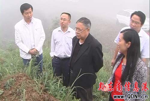 ʡ�˴���폈�ִ�һ�е��_��ҕ���{��(�D)