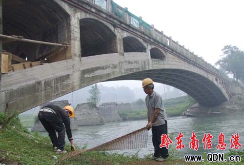 ������ʹ���Σ�� �^·܇�v֔��ͨ��(�D)