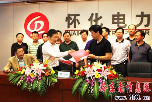 �P�﹩늾��c���ϑѻ�������F������Ժ����f�h