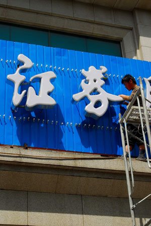 ֱͶ+���]������Ļ���� ���O�܌ӔM�O������