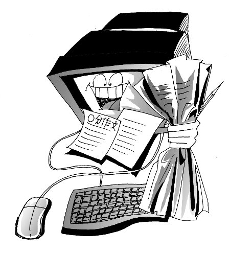 �߿�������������P�J�C �W����Ʒ���鐺��