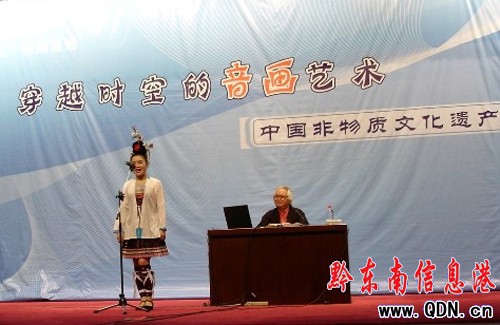 �������茣�}�������ھ��e�У��D��