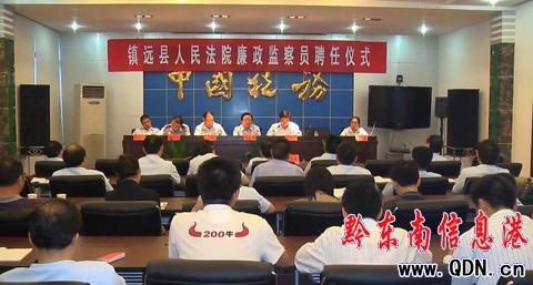 ��h��Ժ14�������O��TƸ���ύ����D��