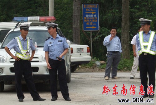 �����硱С�L���������^�������νӴ��������D��