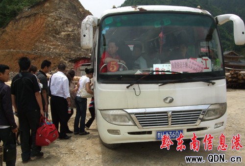 �����硱С�L���������^�������νӴ��������D��