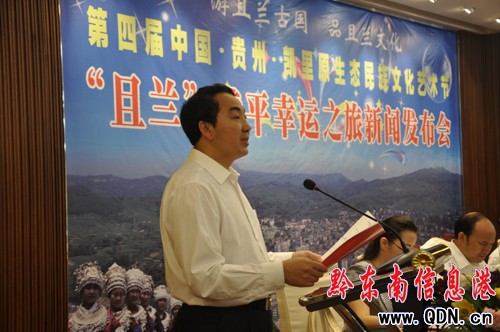 ���Sƽ�A�� 20�f�S���I܇�����l�ң����D��