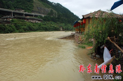 �P������� ���r�Ҙ������ ľ�򱻛_�����D��