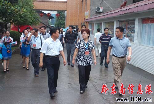 ��ί����ӛ�n�ܵ��������조���K�΁y�����}