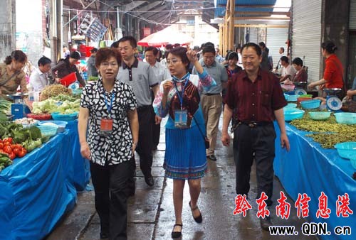 ��ί����ӛ�n�ܵ��������조���K�΁y�����}