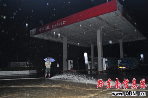 �A�豩�����{��� �Ľ������o�����U���D��