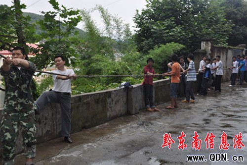 �Ř䡰������Σ���W����ȫ �Ľ����������[��