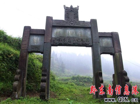 �����Ϫ���������ؑ�۷������D��