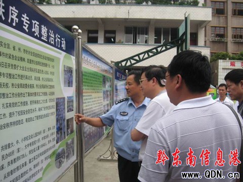 ȫʡУ�@��߅����C�������F(xi��n)�����ڄP��������_