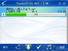 �֙CѸ����ʽ��l����֧�֑Ҹ����ڷֶ����d