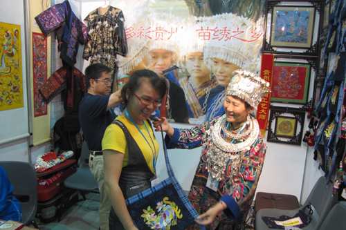 ������C ������ҫ�ۡ����D��