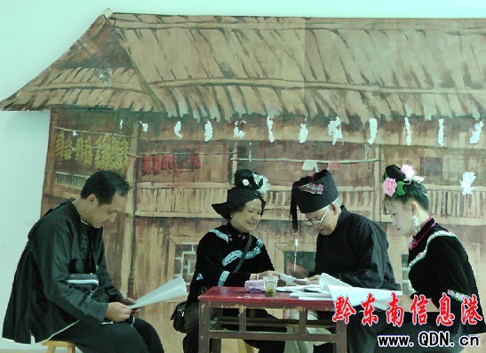 ��ɽ�e�O���2010����F��СƷ��ِ���D��