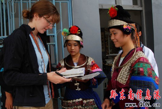 ������W��֧�����l ׌�۵ķN�������ɽ(�D)