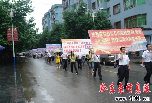 �_�����|�������@��ِ��ȫ�����\�����_��Ļ