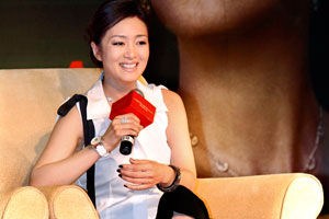 ���Մ�D�������������Pϵ���뼮�¼��£��D��